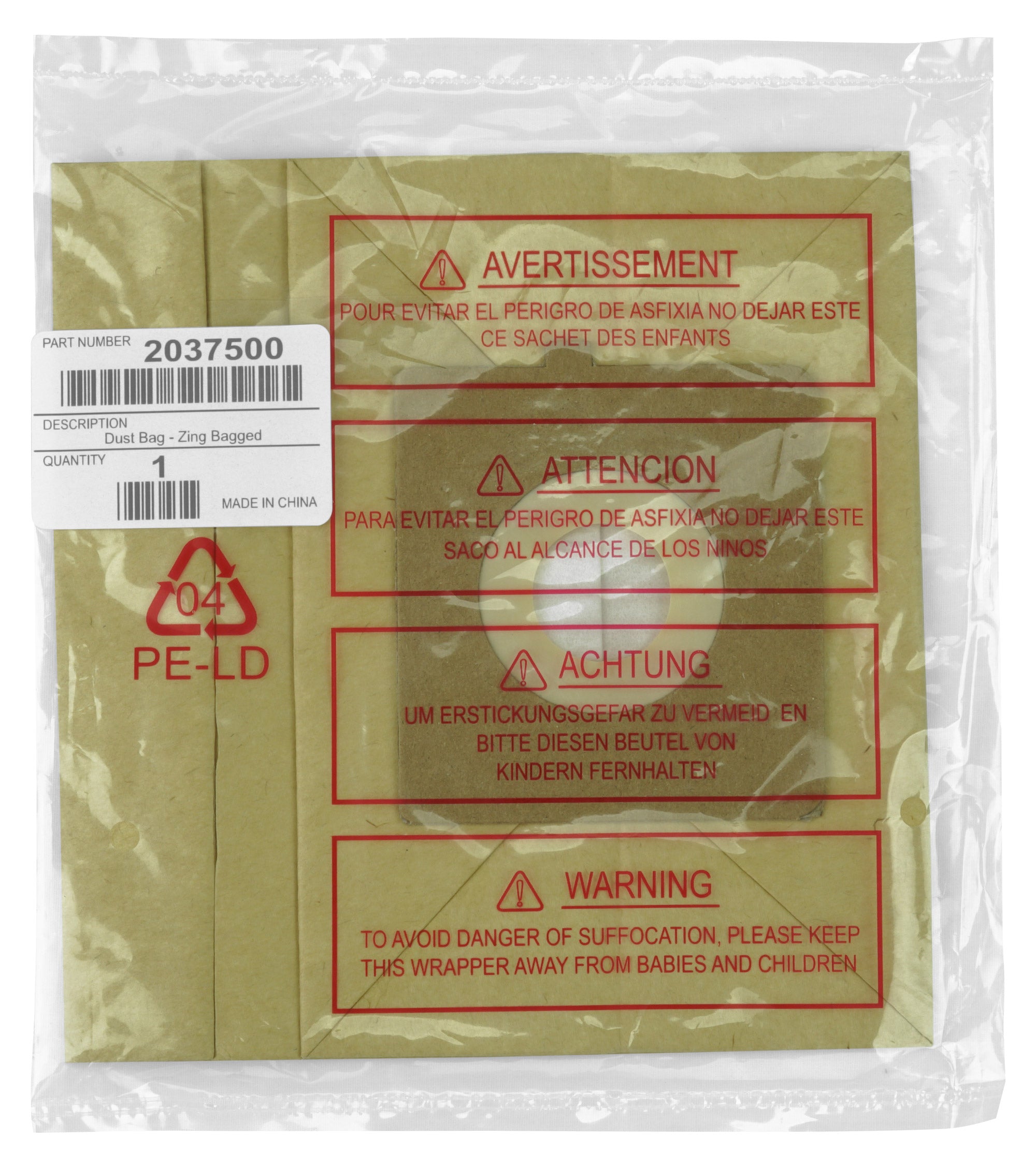 Paper Bag for Bissell 22Q3 Vacuum - 203-7500