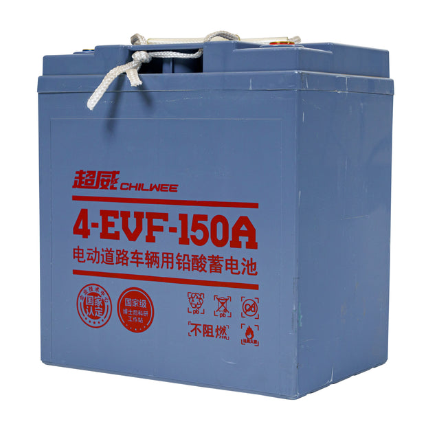 Battery 8V 150 AH - JVC40SWEEPN - JVC75SWEEPN - JVC59SWEEPN