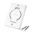 FITTING BEAM INLET VALVE CENTRAL