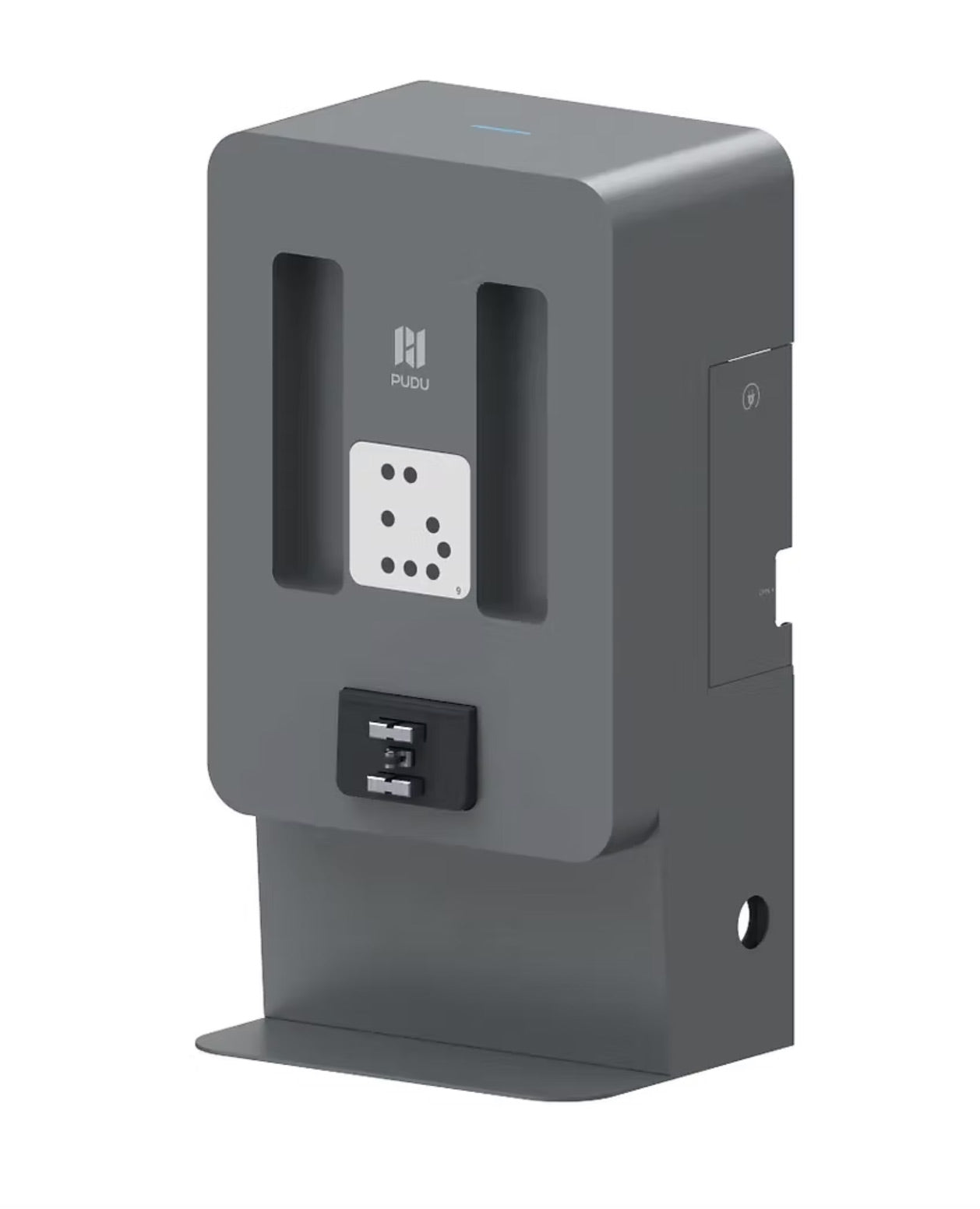Charging Station - MT1 - PUDU