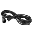 15' POWER NOZZLE CORD - 3 WIRES TO 2 WIRES - JOHNNY VAC